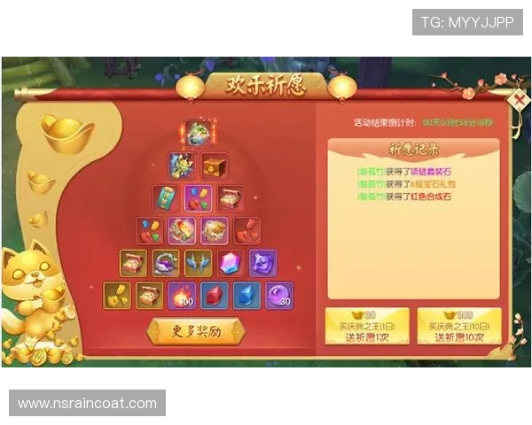 九游娱乐app信誉好,用户真实体验分享与安全保障措施详解 九游娱乐app信誉好,用户真实体验分享与安全保障措施详解