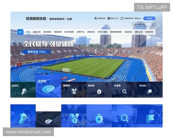 九游体育数字站优化策略:提升网站访问速度与用户粘性的方法与实践经验 九游体育数字站优化策略:提升网站访问速度与用户粘性的方法与实践经验