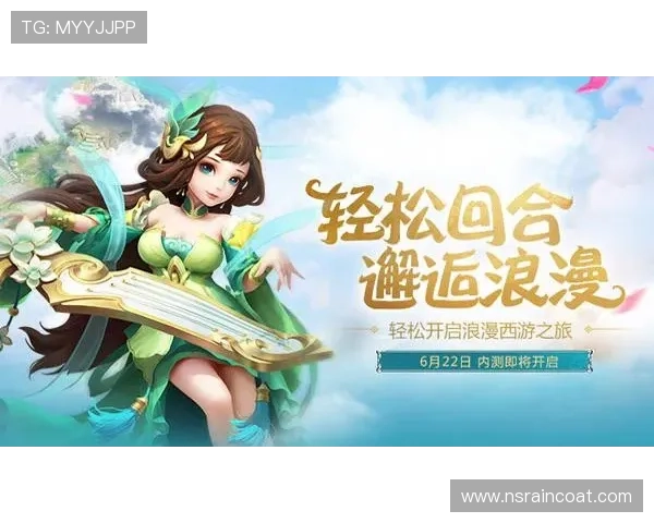 九游娱乐电脑版官网登录入口及账号注册流程详解，轻松开启游戏之旅