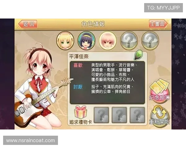 九游官网入口论坛如何快速找到热门游戏讨论与玩家互动内容 九游官网入口论坛如何快速找到热门游戏讨论与玩家互动内容