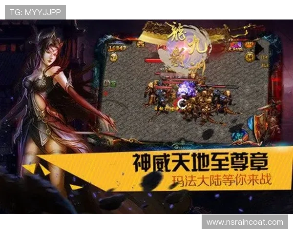 九游游戏中心app功能介绍与使用技巧,助你快速成为游戏达人 九游游戏中心app功能介绍与使用技巧,助你快速成为游戏达人