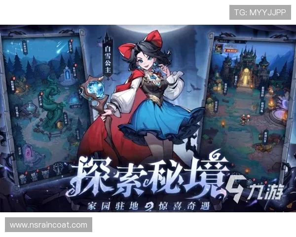 九游汇最新游戏评测帮助玩家选择最适合自己的热门手游