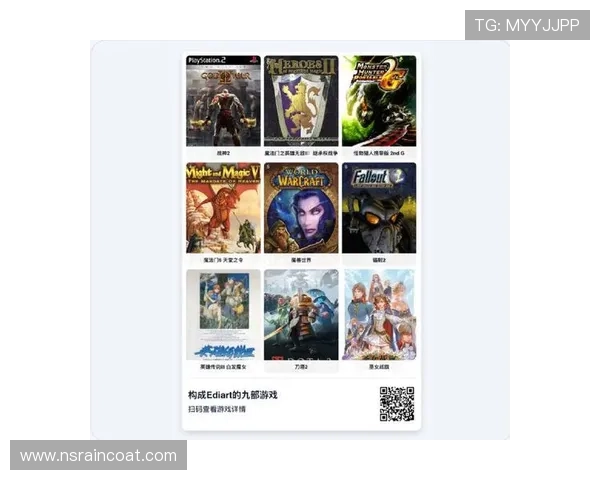 九游游戏社区平台：汇聚海量玩家打造最热游戏讨论专区