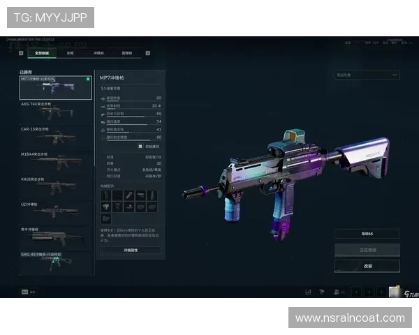 九游电脑版官网入口网页安全稳定访问方法详解