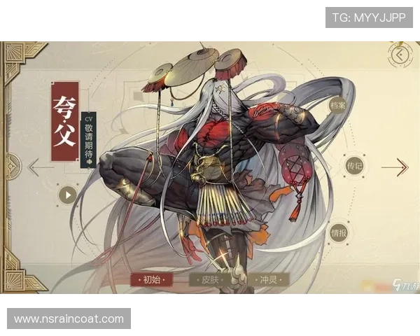 九游神途官方网站提供详细攻略与玩家交流平台,打造最专业的神途游戏社区 九游神途官方网站提供详细攻略与玩家交流平台,打造最专业的神途游戏社区