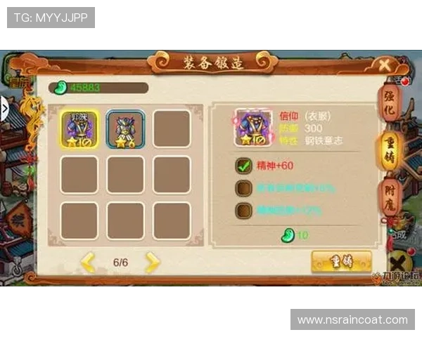 九游论坛官网网页版用户评价与反馈汇总帮助你了解社区的真实使用体验 九游论坛官网网页版用户评价与反馈汇总帮助你了解社区的真实使用体验