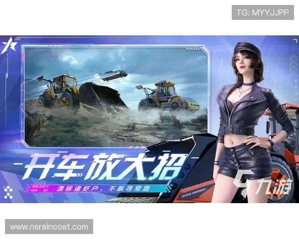 详细解析九游娱乐的官方网站地址，教你快速找到靠谱入口