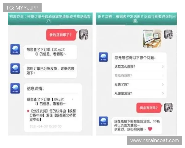 选择AG现金在线，开启您的高收益在线娱乐新篇章，享受专业客服全天守护