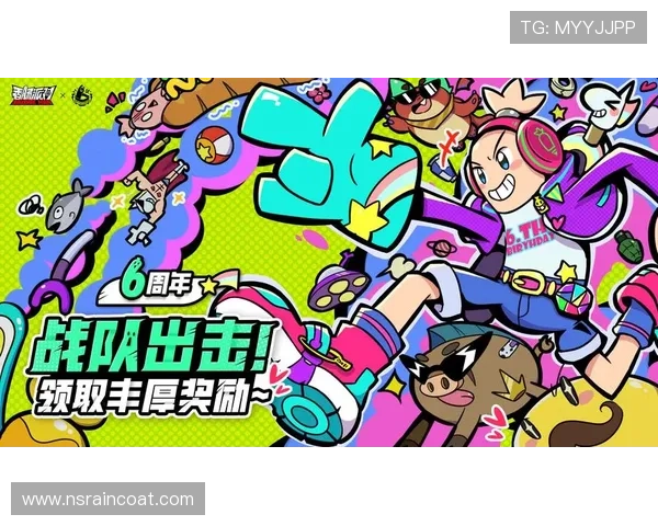 J9亚游平台最新优惠活动全面解析助你轻松赢取丰厚奖励