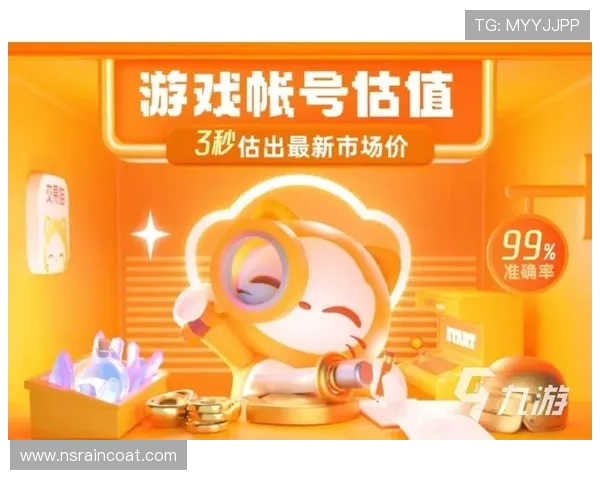 九游app旧版账号登录遇到问题怎么办全面解决方案推荐