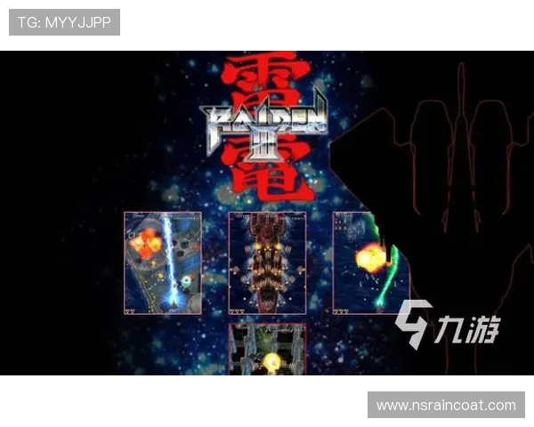 九游PS电子游戏免费下载与安装教程新手必看完整操作指南