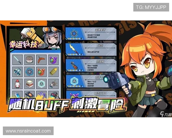 九游游戏网页版登录常见问题及解决技巧提升登录成功率与游戏体验
