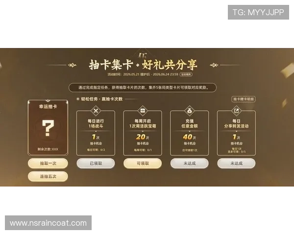 j9游会官方网站最新优惠活动与礼包领取攻略,助你轻松享受丰富游戏福利 j9游会官方网站最新优惠活动与礼包领取攻略,助你轻松享受丰富游戏福利