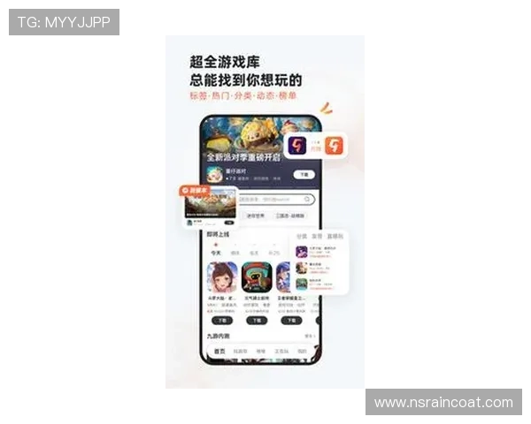 九游app官网游戏下载安装指南,轻松获取海量优质游戏资源与最新优惠活动 九游app官网游戏下载安装指南,轻松获取海量优质游戏资源与最新优惠活动