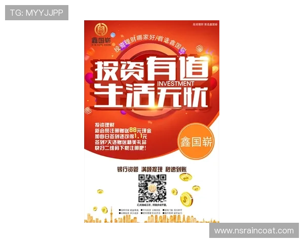 九游JDB电子游艺高额奖金池揭秘让你轻松实现财富梦想的秘诀 九游JDB电子游艺高额奖金池揭秘让你轻松实现财富梦想的秘诀