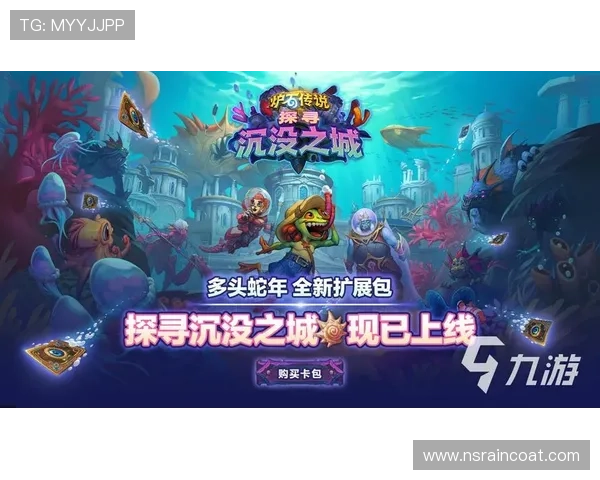 九游下载官网安全可靠，保障玩家个人信息和游戏账号安全的完整解决方案