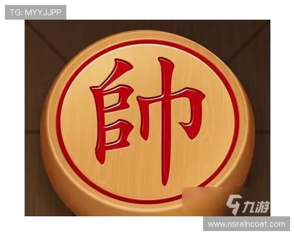 九游会国际官网下载账号注册与登录流程详解，帮助玩家快速进入游戏世界