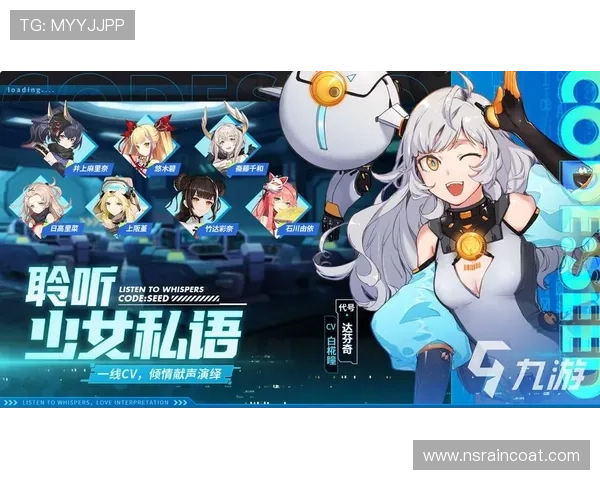 九游登录器官方最新版下载安装教程帮助玩家快速登录游戏体验更顺畅