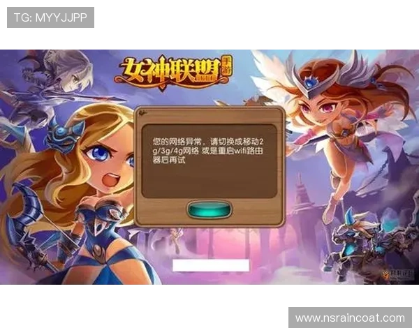 九游论坛突然关闭的原因分析与最新动态全面解读